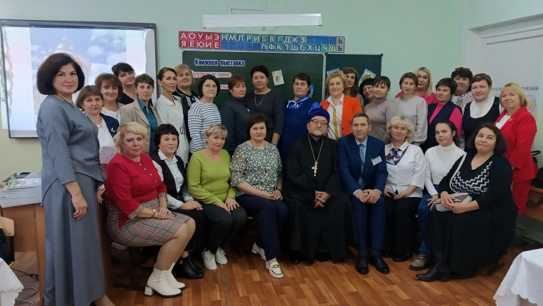 Региональный семинар "Духовно-нравственное воспитание школьников в условиях реализации программы "Социокультурные истоки".