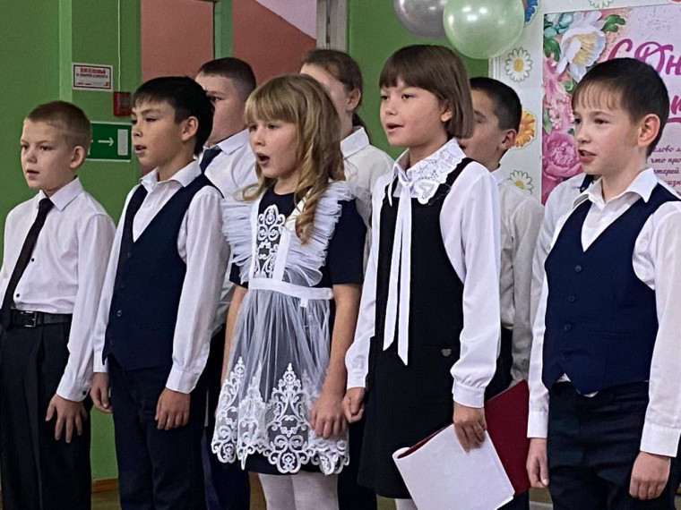 ДЕНЬ МАТЕРИ В НАЧАЛЬНОЙ ШКОЛЕ.